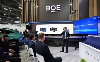 CES2024 | 京东方车载长屏大显身手 45英寸9K90Hz超高规格舍我其谁