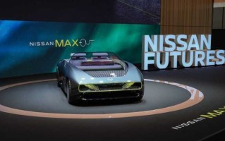 日产Max-Out概念车出席上海车展 敞篷车居然可以这样造？