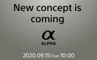 索尼9月15日发布新相机 可能有2台Alpha新机
