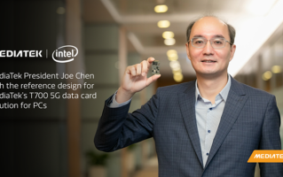 联发科携手英特尔推出5G电脑，或将于2021年初发布