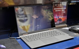 ChinaJoy 2020丨联想亮相ChinaJoy 2020  发布首款5G笔记本YOGA 5G