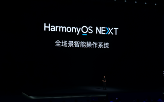 纯血鸿蒙HarmonyOS NEXT正式版将于9月底推出，华为Mate 70系列或同期发布