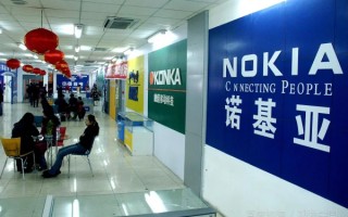 诺基亚700行货最新报价(诺基亚700最新报价,诺基亚700水货报价)