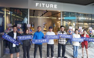 FITURE Space全球旗舰店上海开业 引导运动、健康、自在生活理念