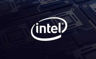 AMD核显终于有对手了 英特尔11代CPU核显游戏性能领先对手8%