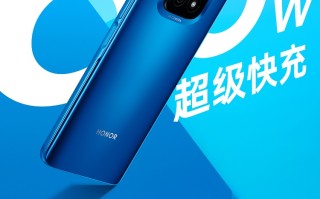荣耀Play5活力版官宣10月25日发布，配备66W超级快充