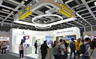 IFA2023 | 倍思携多款新品参展，240W智能桌面快充充电器惊艳全场