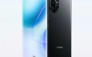 鼎桥通信N8 Pro上架预售 搭载麒麟985 5G处理器