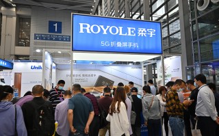 负债超47亿元，碰瓷小米与华为的柔宇科技已进入破产清算阶段
