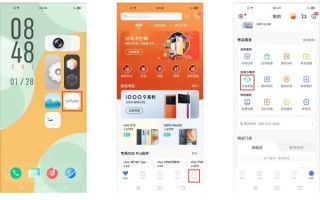 vivo nex 3 5g手机开机不了,怎么把手机中的数据导到新的手...