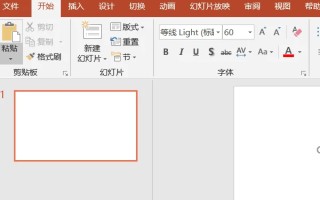 pdf超链接打不开(OUTLOOK超链接打不开怎么办-)