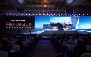 海信发布激光电视100L9-PRO：全新全色光源架构，观影体验再升级