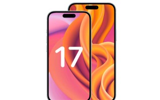 挤爆牙膏！iPhone 17系列或迎来更薄机型，iPhone SE4配置曝光