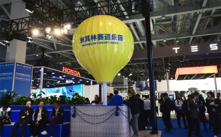CIIE2023丨和米其林一起追逐，全新"绿色轮胎"助力可持续发展