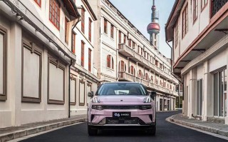 领克06 PHEV SHERO正式上市： *** 266台 售价16.88万元