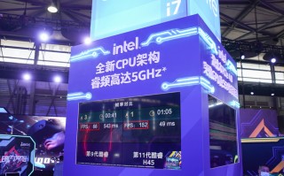 ChinaJoy 2021 |  Intel展示海量MOD主机：秀出其强壮肌肉