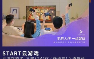 腾讯游戏年度发布会观察！预测这些手游能赚钱
