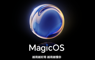 荣耀MagicOS 8.0开启内测招募，这些机型可以抢先升级