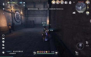 网易逆水寒手游和一梦江湖有什么区别，哪个更好玩一点