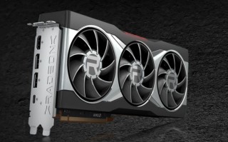 AMD Radeon 6900XT显卡全球断货：瑞士之一零售商仅得到35块
