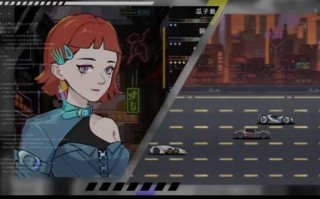 手游未来人生是什么类型的游戏，好玩吗？