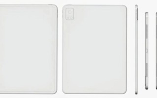 vivo平板配置曝光 骁龙870加持，支持2D人脸识别