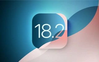 苹果iOS 18.2 RC发布：AI功能扩展、iPhone 16专属更新