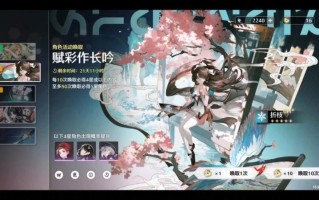 一个开局爆炸抽卡手游的意外淘金路