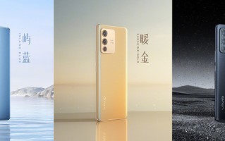 vivo S12系列发布，轻薄机身里装下了1亿像素拍照