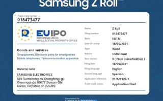 三星Galaxy Z Roll卷曲屏手机曝光，目前已经申请商标