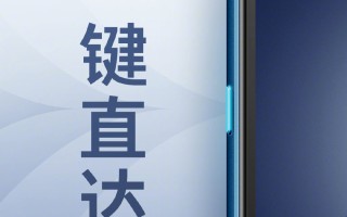 诺基亚官宣将于8月4日发布新款智能手机