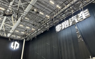 年轻人的之一台SUV？零跑B10正式亮相