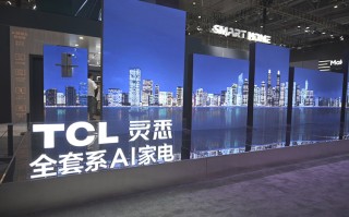AWE2021丨TCL携旗下全系列产品亮相 C12 *** 系AI家电打造智慧新生活