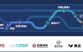 百度获得上海首张城市高级辅助驾驶地图许可
