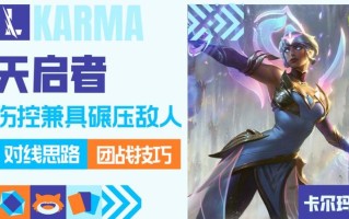 为什么英雄联盟手游人气这么低？大批玩家退游？