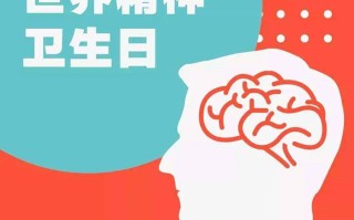 "向阳而生"&mdash;&mdash;Apple全新心理健康功能，邀你一起关爱心理状态