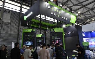2023MWC丨希捷科技赋能行业解决方案，存储"大"有可为