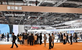 CIIE2022 | vivo携手蔡司，在进博会期间展示联合创新成果