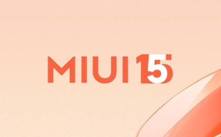 MIUI 15现身小米服务器，测试机型为红米Note 13