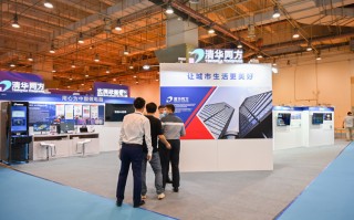 CICE 2021 | 清华同方展示旗下诸多商用机：搭载我国自研CPU，确保运行稳定