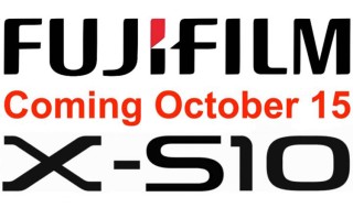 富士X-S10将于10月15日发布 定位中端将加入机身防抖