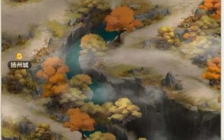 《仙剑奇侠传：新的开始》隐藏地图攻略