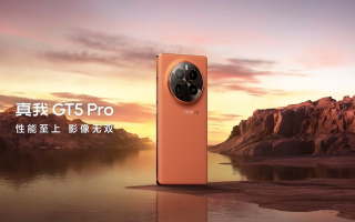 这才叫做性价比！真我GT5 Pro拿主摄当长焦，售价仅3298元起