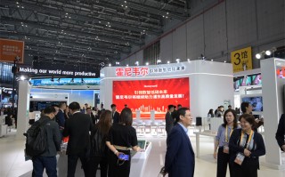CIIE2023丨霍尼韦尔发挥专项所长，推动数智低碳发展
