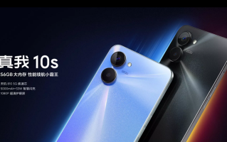 realme发布真我10s手机，主打性能与长续航，1099元起