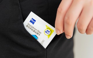 杀菌清洁卫生又便携 蔡司手机清洁湿巾