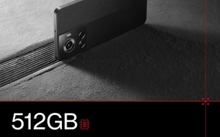 一加Ace将于今天晚上发布：更高可选512GB存储