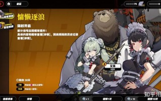 米哈游《绝区零》降噪测试将于11月24日开启 支持PC、安卓和iOS平台