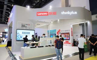InfoComm 2021丨联想thinkplus大智慧屏S Pro发布，展现多场景智能解决方案 