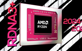 AMD RDNA 3+架构将十分长寿：2027年与Zen 7比翼齐飞